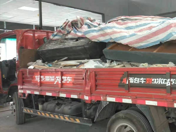 日常生活垃圾清運