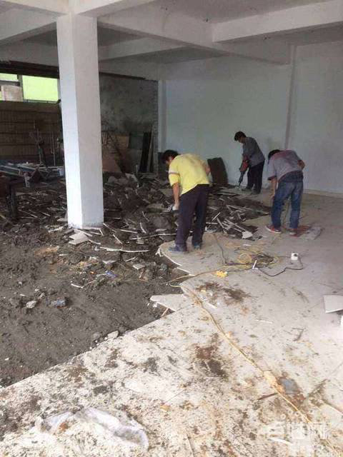 拆砸項(xiàng)目