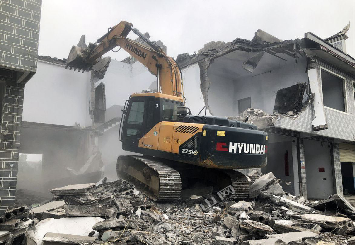 拆砸項(xiàng)目