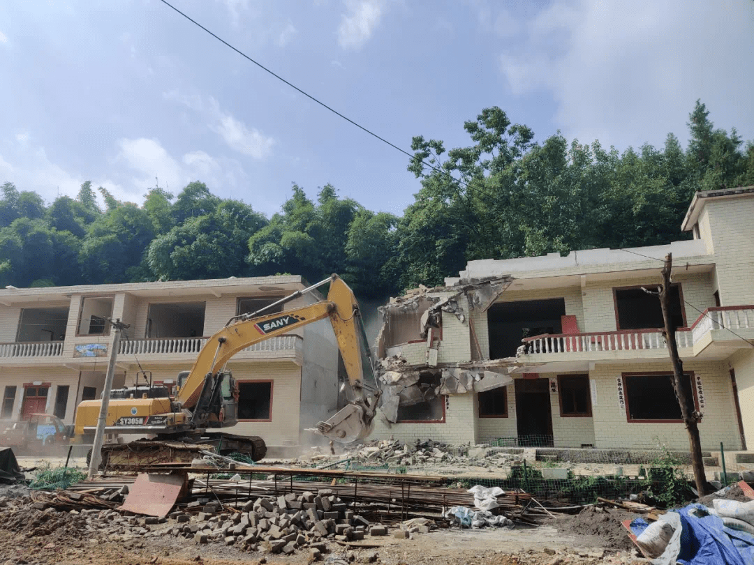 拆砸項(xiàng)目